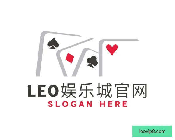 知道LEO娱乐城官网